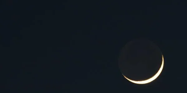 Eclipse lunar 27 de agosto 2026: horário e como assistir hoje