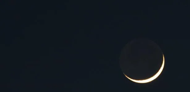 Eclipse lunar 27 de agosto 2026: horário e como assistir hoje