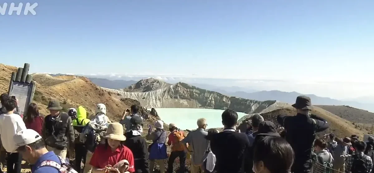 Japão fecha lago Yugama após alerta de erupção vulcânica hoje